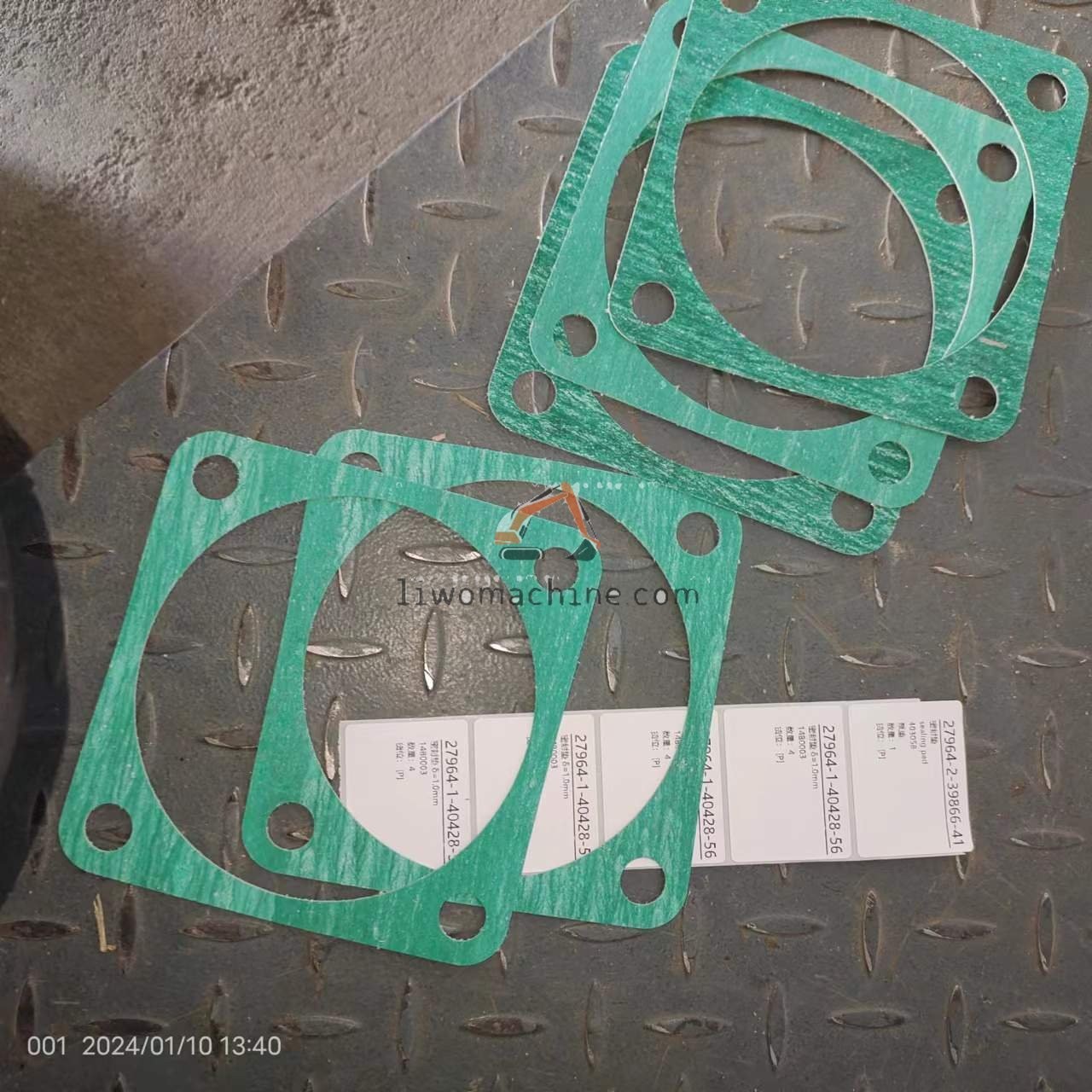 XCMG 14B0003 密封垫 δ=1.0mm - Professional Construction Machinery Parts