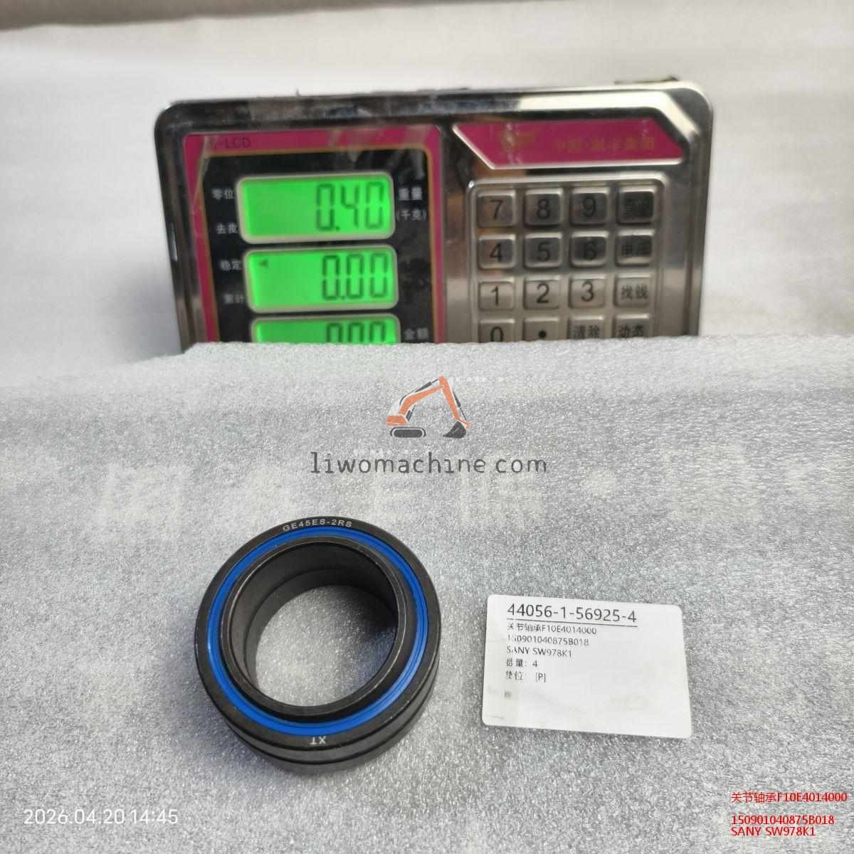 XCMG 150901040875B018 关节轴承F10E4014000 - Professional Construction Machinery Parts