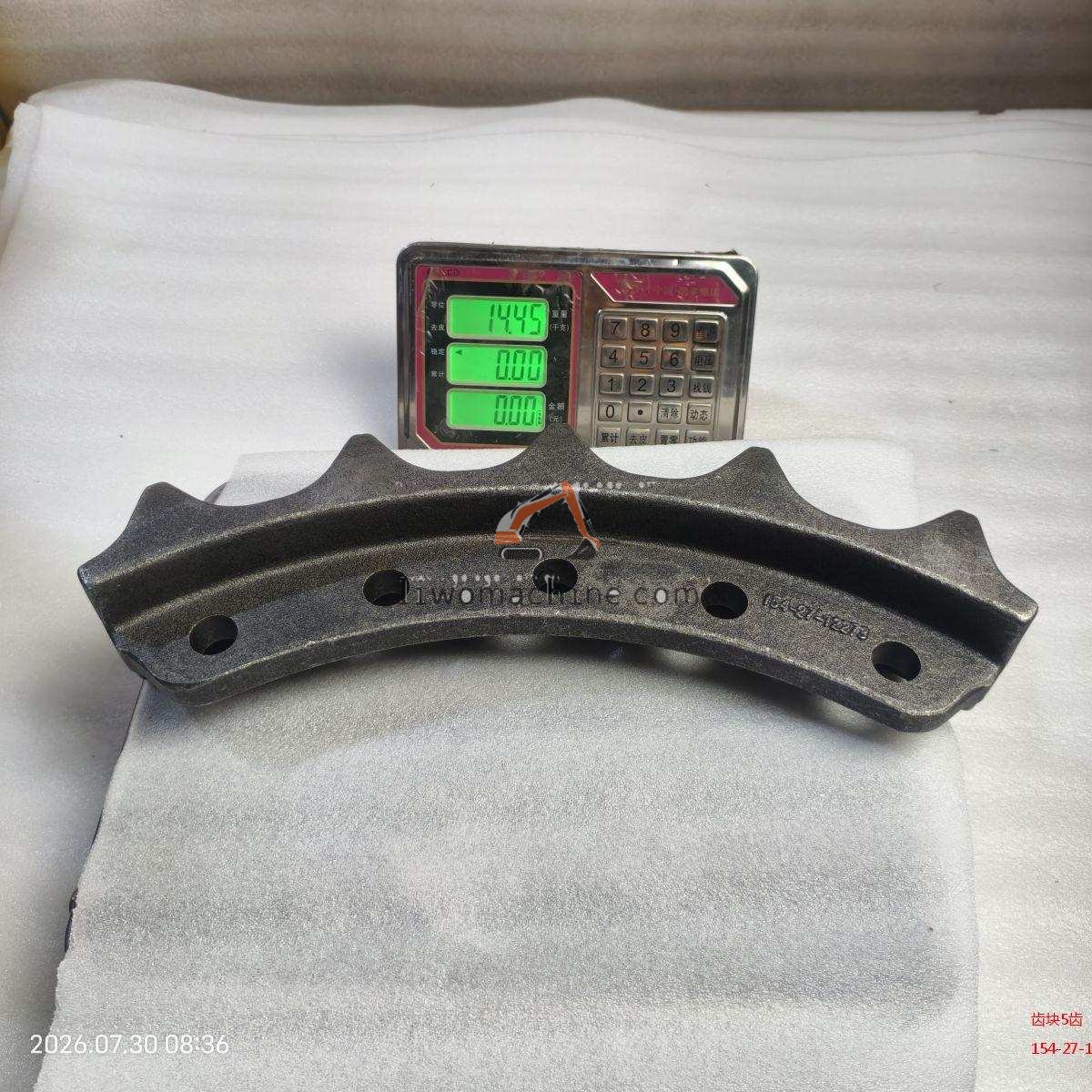XCMG 154-27-12273A 齿块5齿 - Professional Construction Machinery Parts