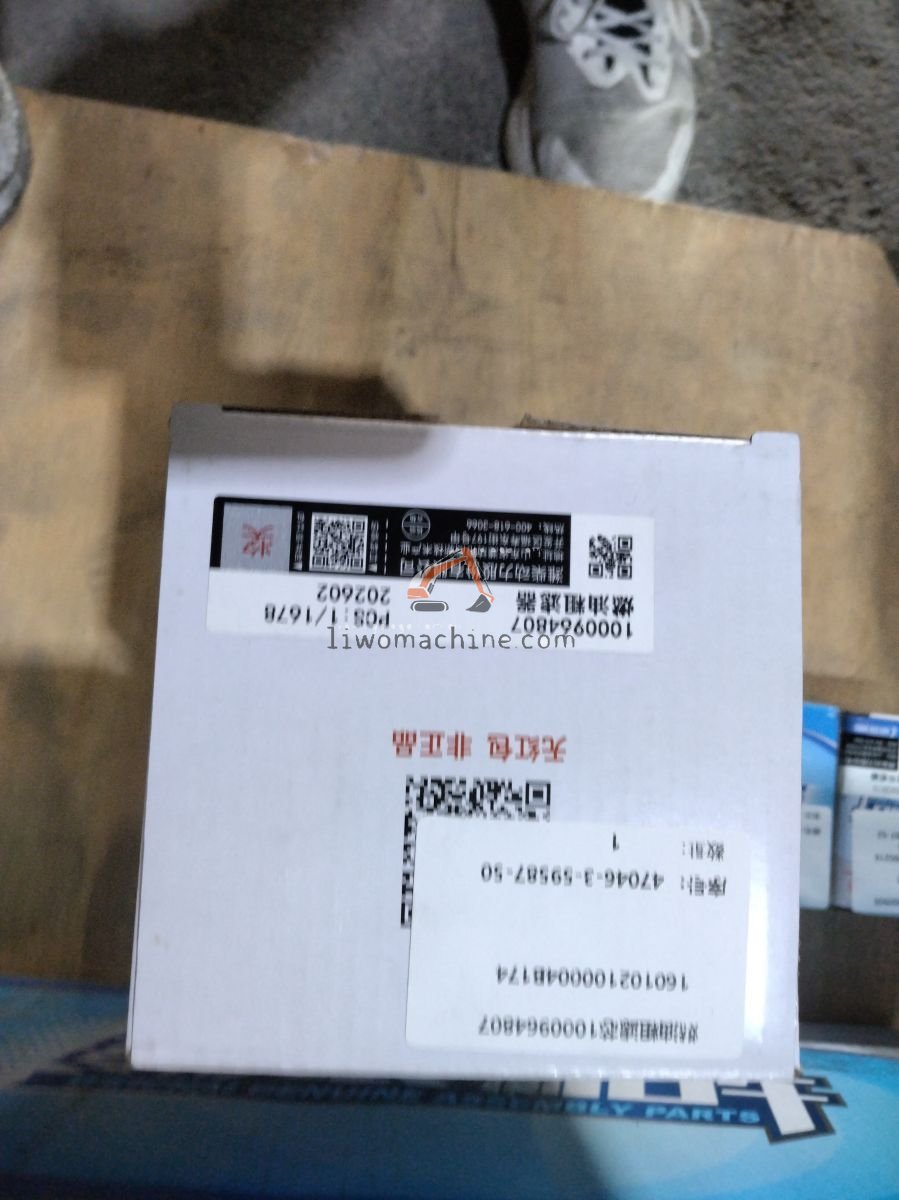 XCMG 160102100004B174 燃油粗滤芯1000964807 - Professional Construction Machinery Parts