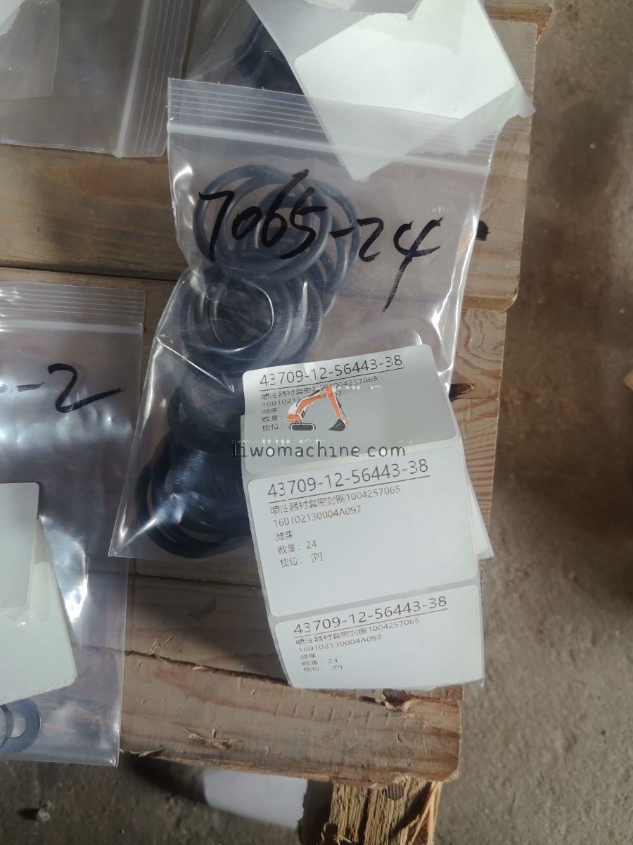 XCMG 160102130004A097 喷油器衬套密封圈1004257065 - Professional Construction Machinery Parts