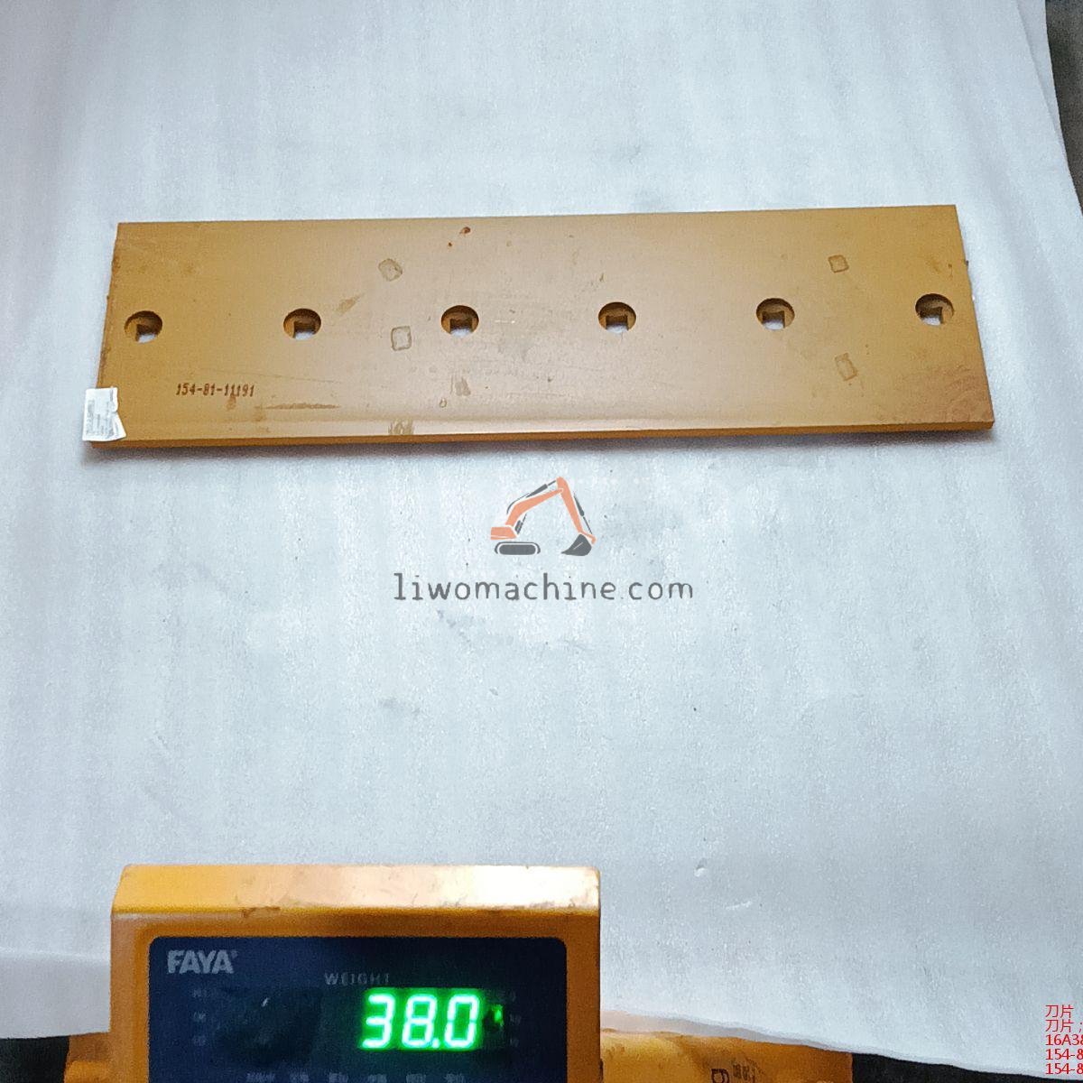 XCMG 16A3840 刀片；31Si2CrMoB - Professional Construction Machinery Parts