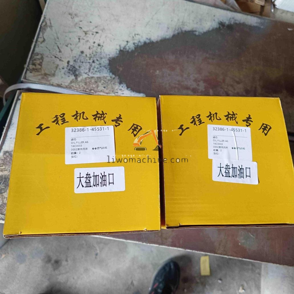 XCMG 16C0003 OIL FILLER AS - Professional Construction Machinery Parts