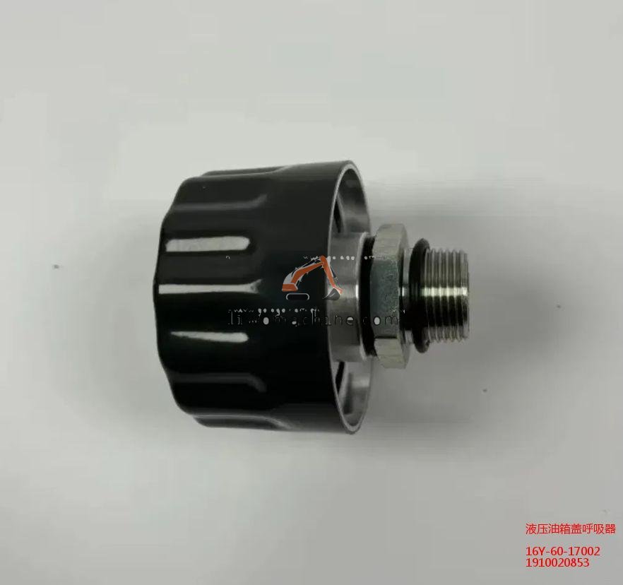 XCMG 16Y-60-17002 液压油箱盖呼吸器 - Professional Construction Machinery Parts
