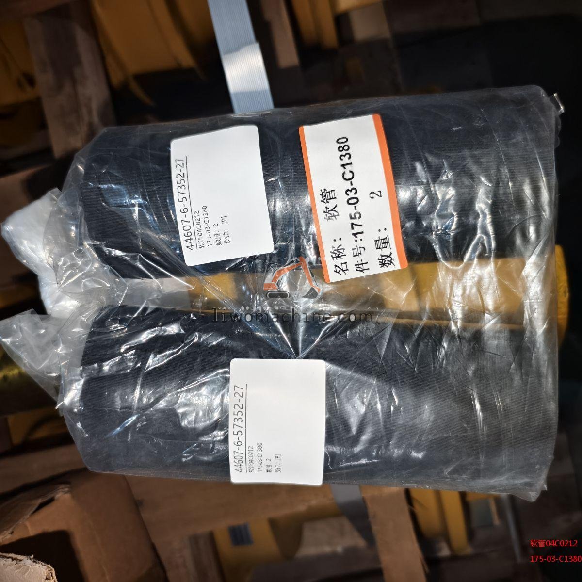 XCMG 175-03-C1380 软管04C0212 - Professional Construction Machinery Parts