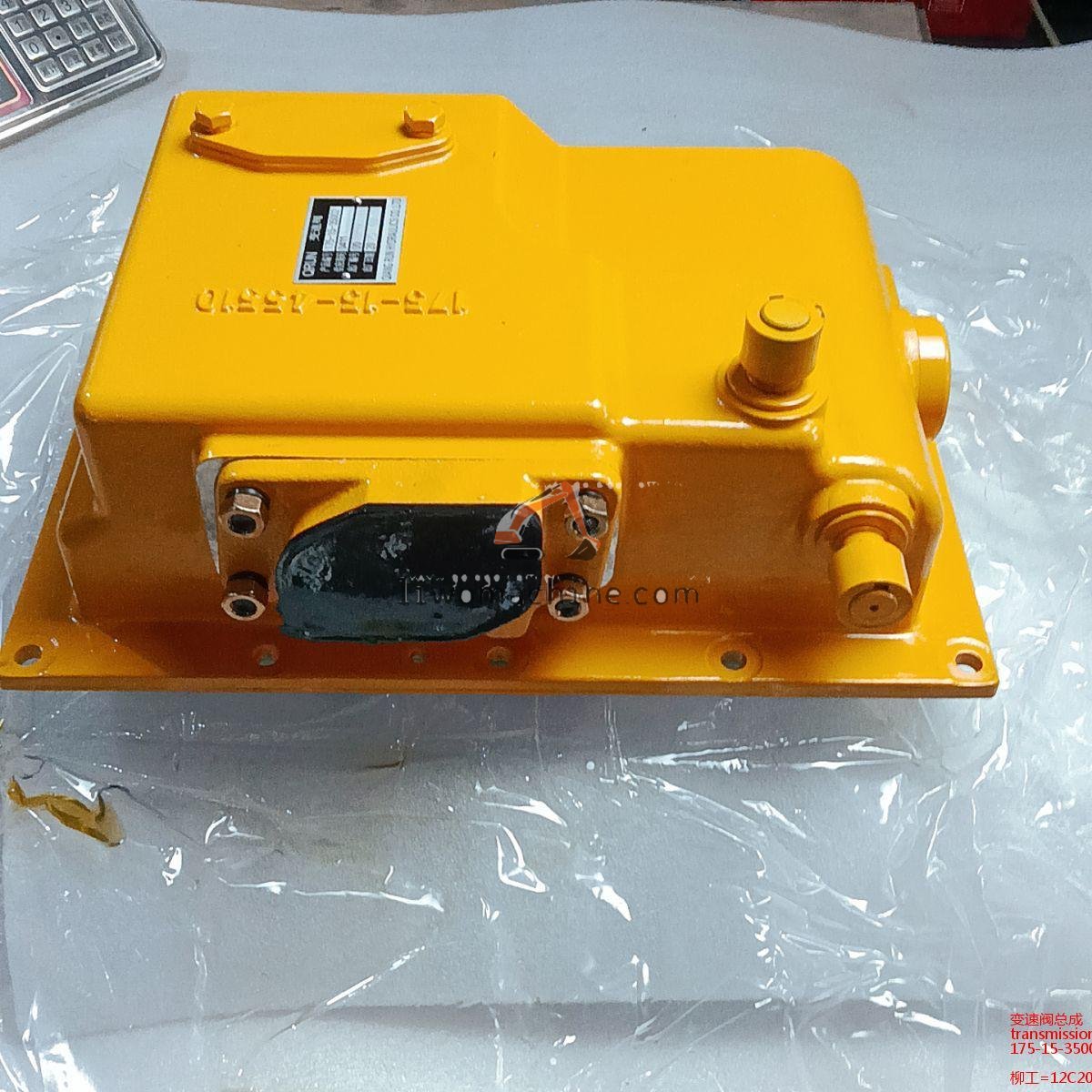 XCMG 175-15-35002 transmission valve assy - Professional Construction Machinery Parts