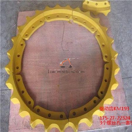 XCMG 175-27-22324 驱动齿KM193 - Professional Construction Machinery Parts