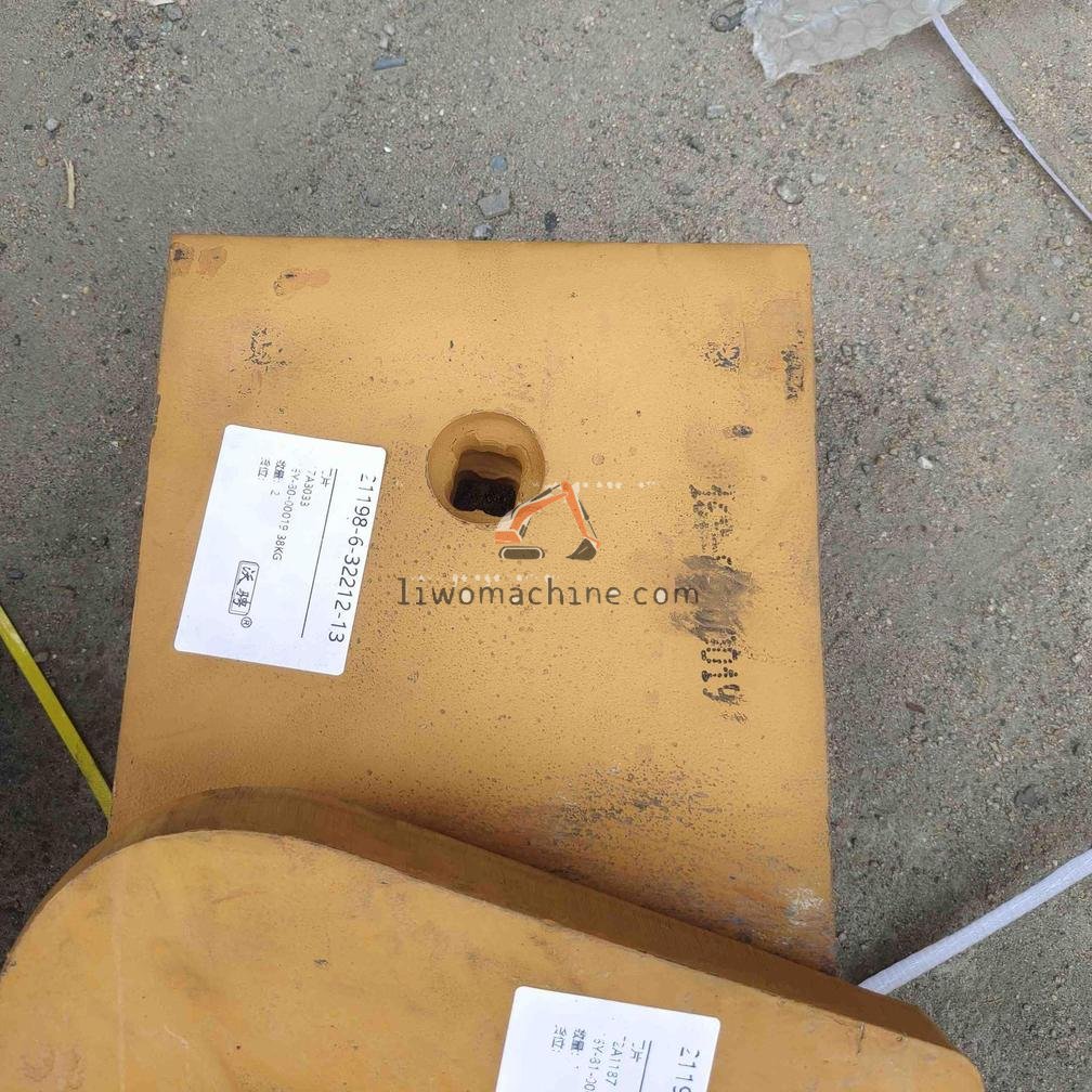 XCMG 17A3033 刀片 - Professional Construction Machinery Parts