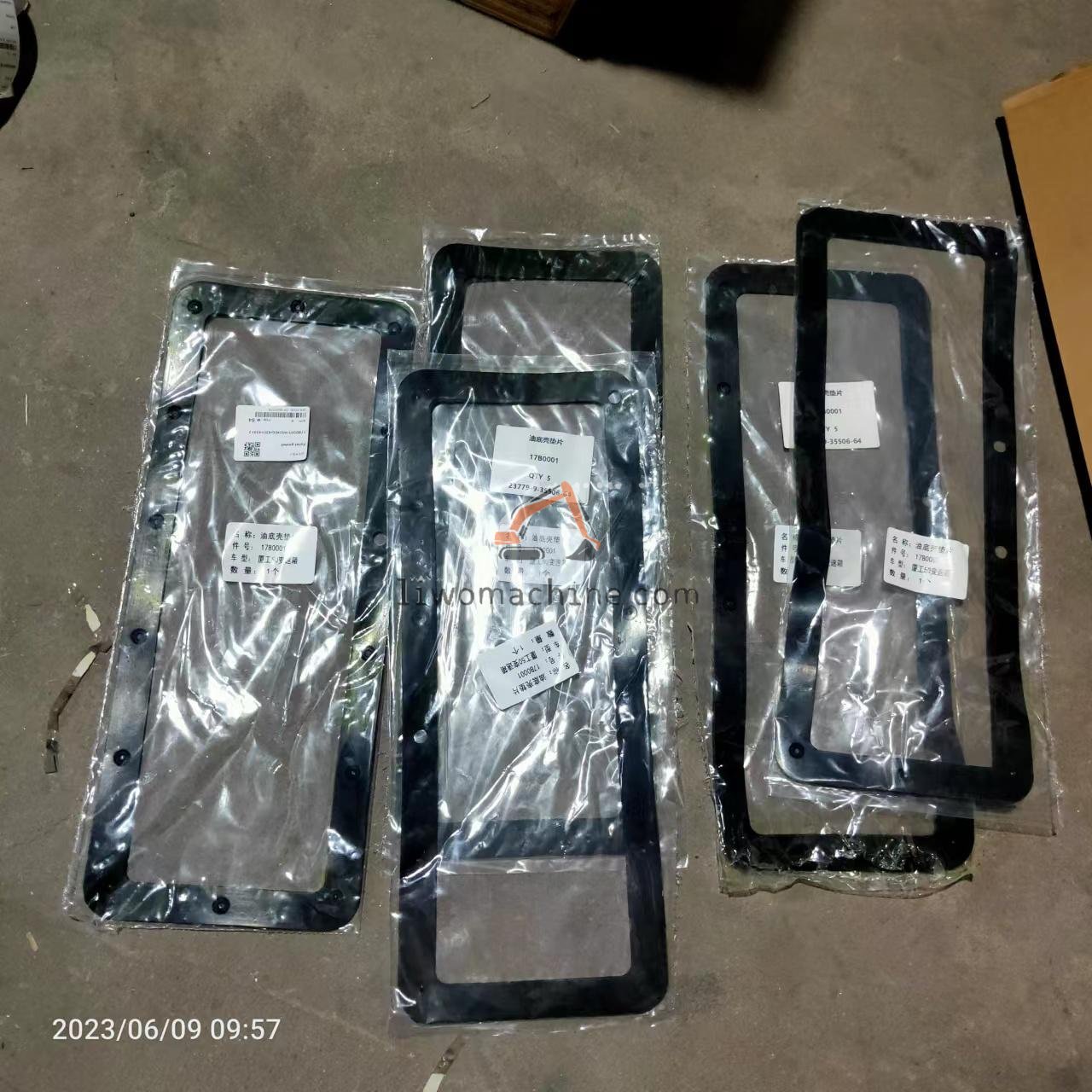 XCMG 17B0001 Gasket - Professional Construction Machinery Parts
