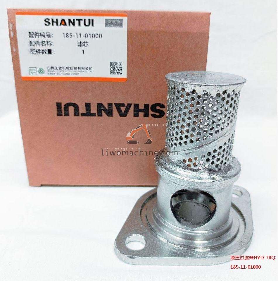 XCMG 185-11-01000 液压过滤器HYD-TRQ - Professional Construction Machinery Parts