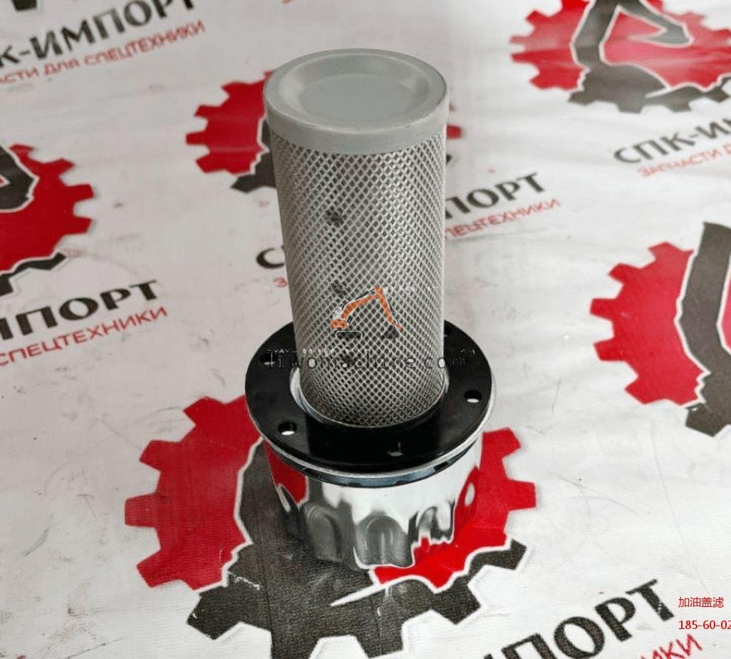 XCMG 185-60-02000-SS 加油盖滤 - Professional Construction Machinery Parts