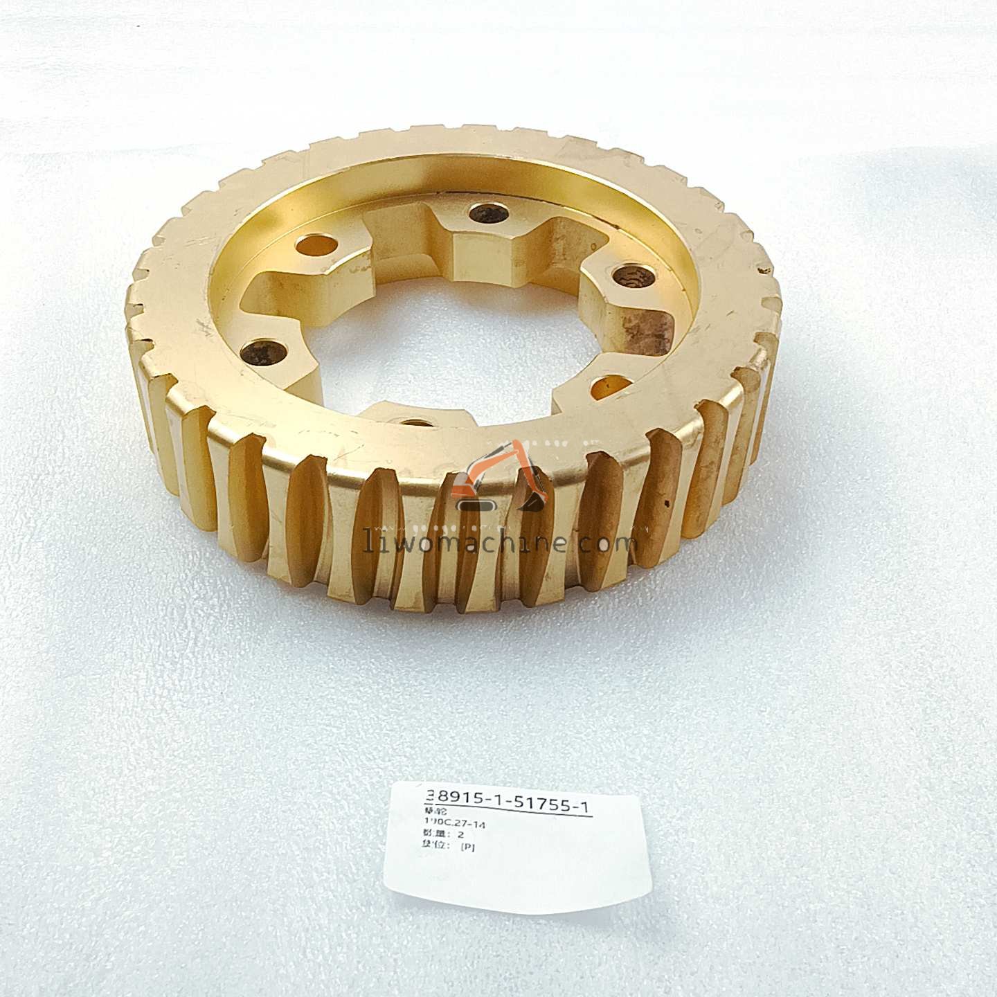 XCMG 190C.27-14 蜗轮 - Professional Construction Machinery Parts