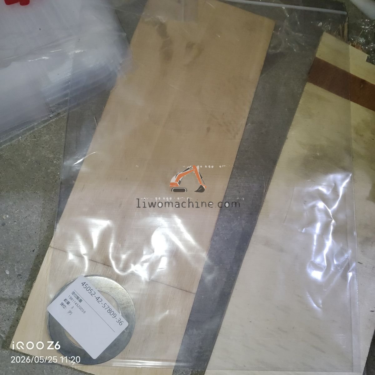 XCMG 199114520059 定位垫圈 - Professional Construction Machinery Parts