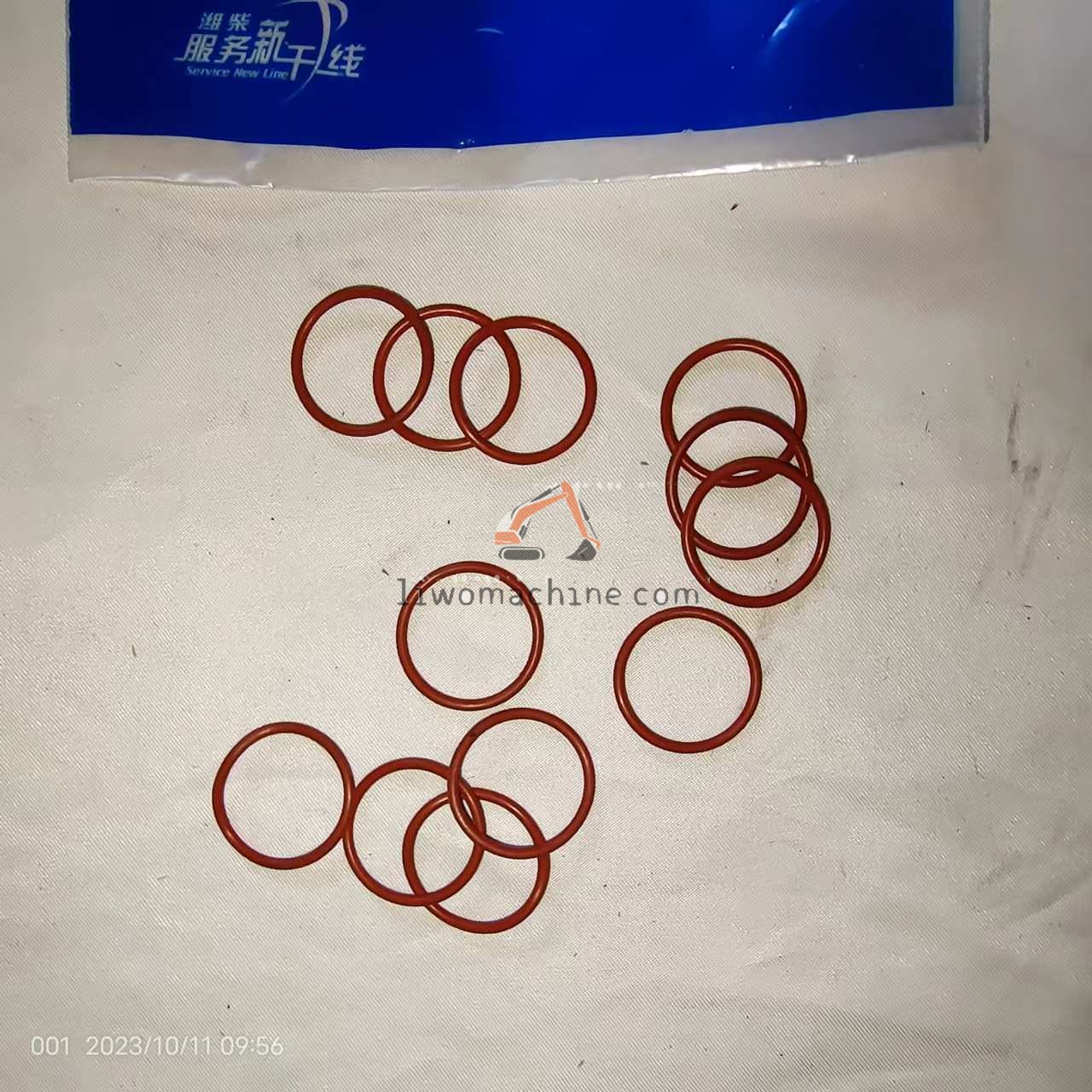 XCMG 2014427 Fuel Injector O-ring - Professional Construction Machinery Parts