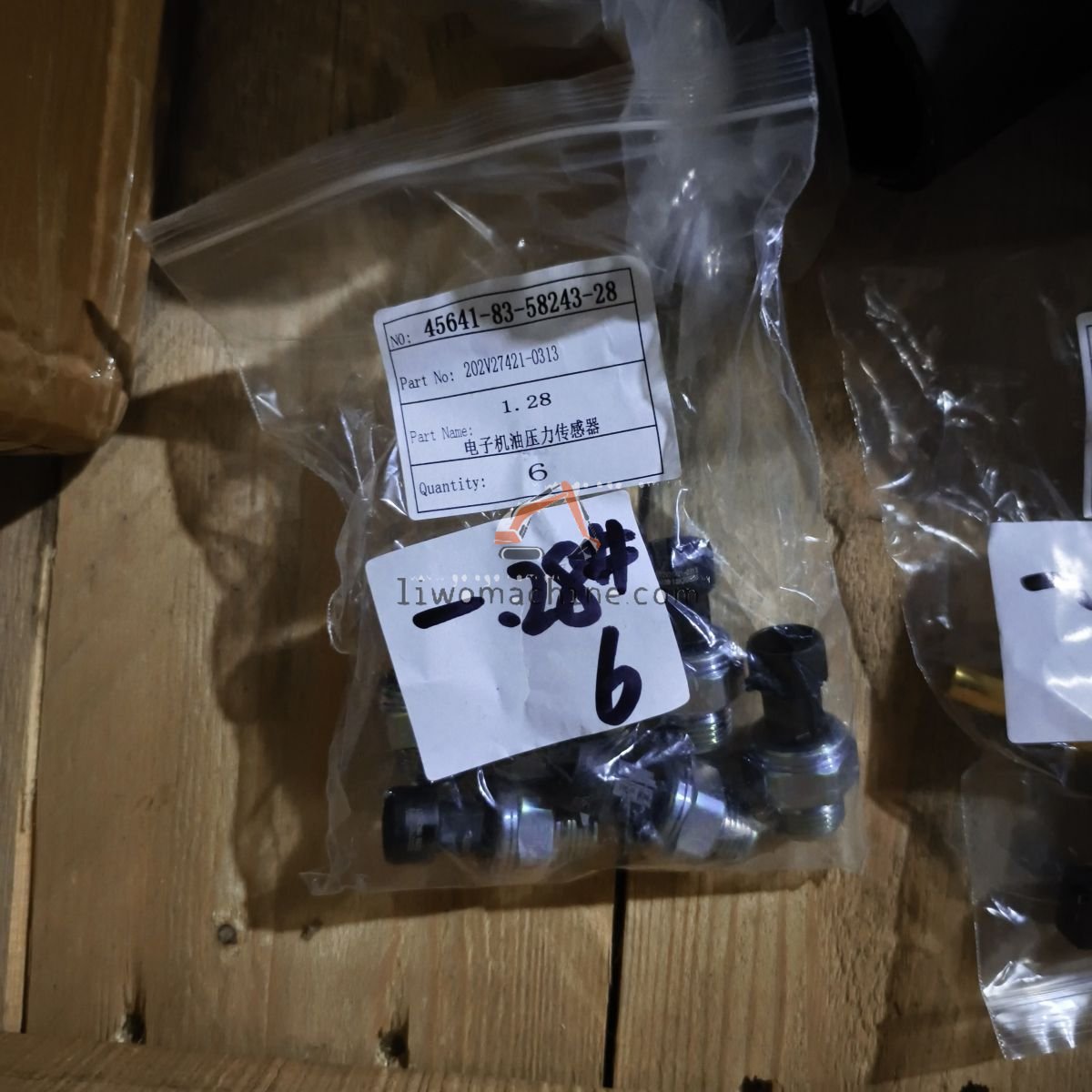 XCMG 202V27421-0313 电子机油压力传感器 - Professional Construction Machinery Parts