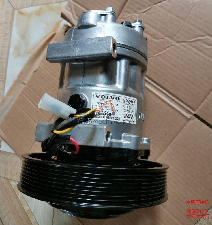 XCMG 20587125 空调压缩机 - Professional Construction Machinery Parts