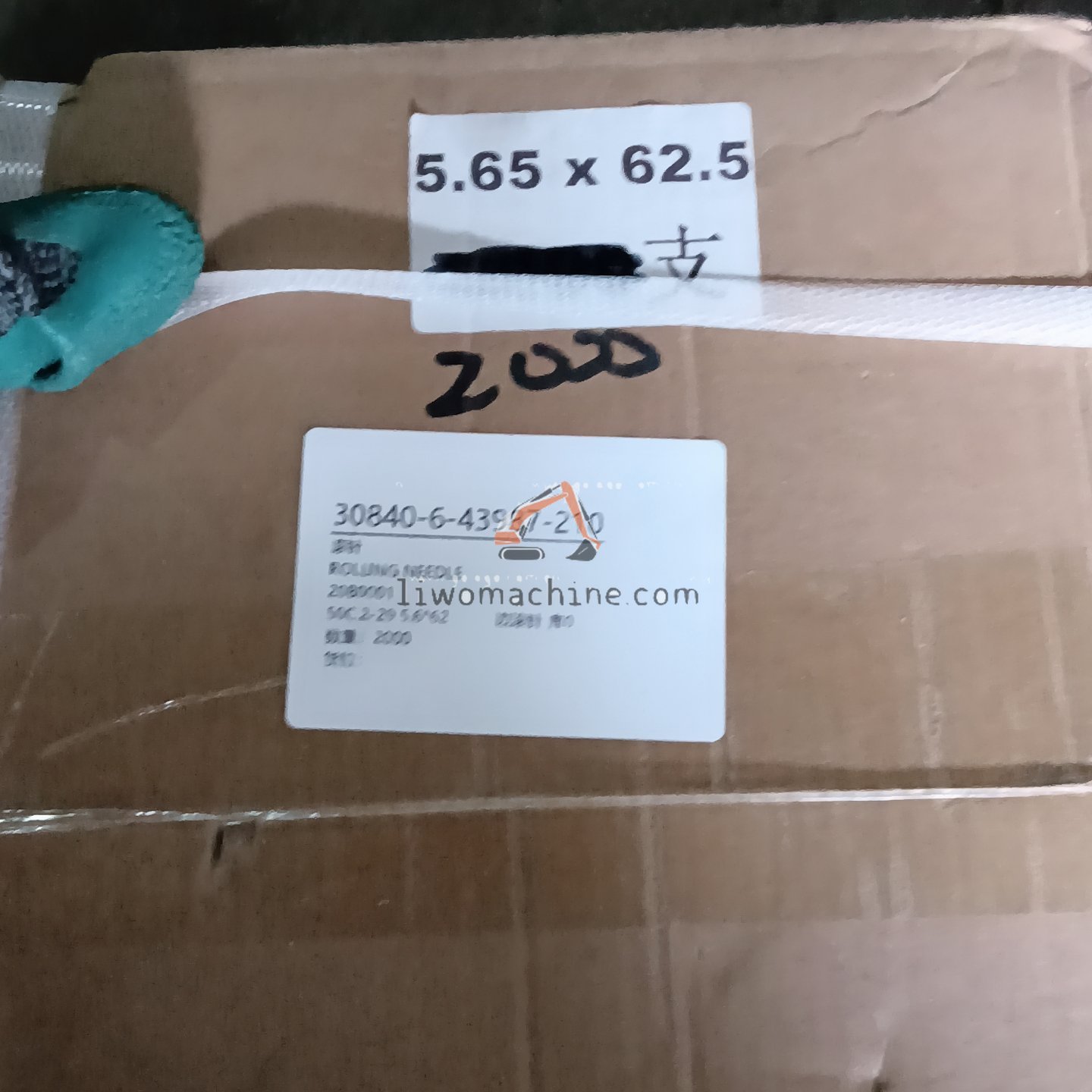 XCMG 20B0001 ROLLING NEEDLE - Professional Construction Machinery Parts