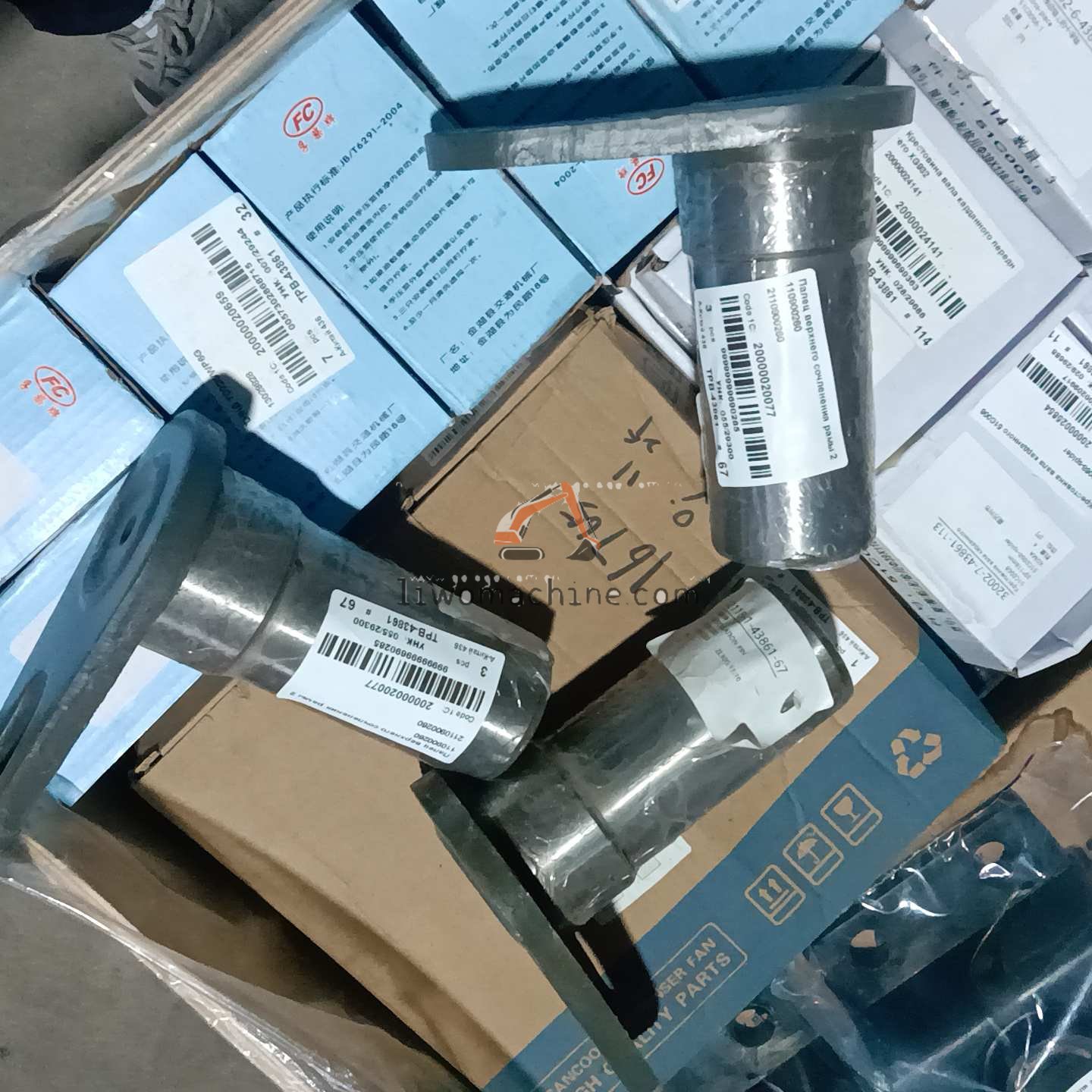 XCMG 2110900260 UP ARTICULATION PIN - Professional Construction Machinery Parts