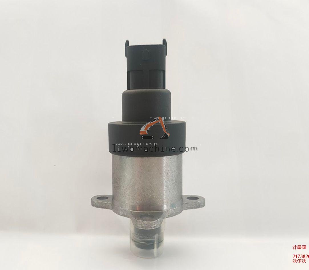 XCMG 21738263 计量阀 - Professional Construction Machinery Parts