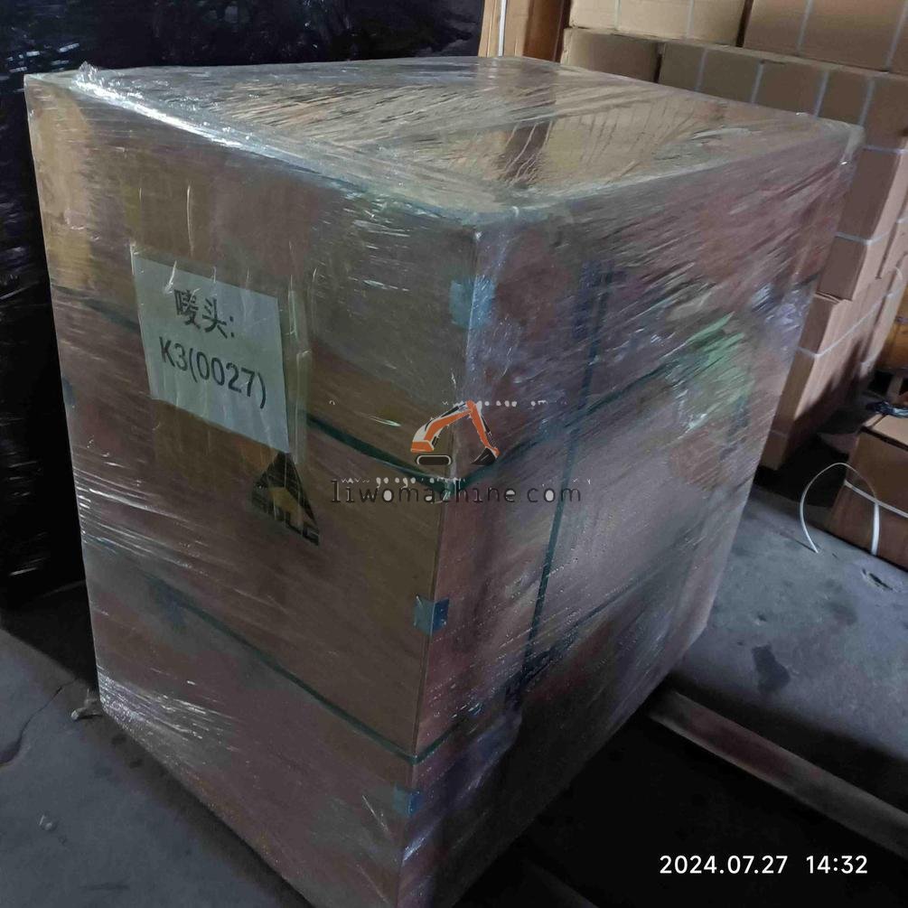 XCMG 21909002441 BIVARIATE ASSEMBLY - Professional Construction Machinery Parts