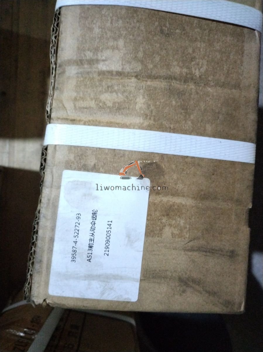 XCMG 21909005141 crown wheel - Professional Construction Machinery Parts