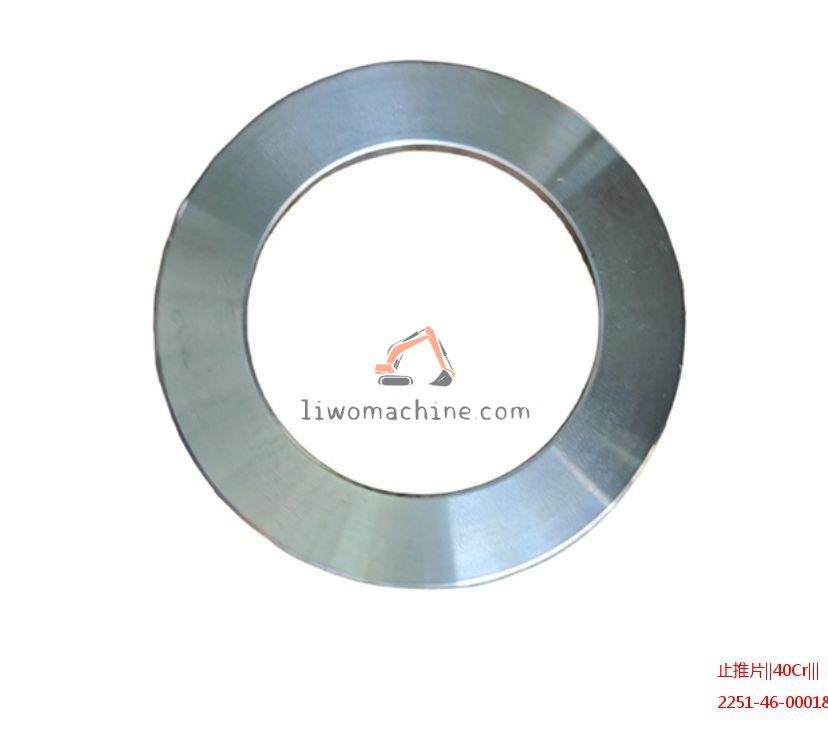 XCMG 2251-46-00018 止推片||40Cr||| - Professional Construction Machinery Parts