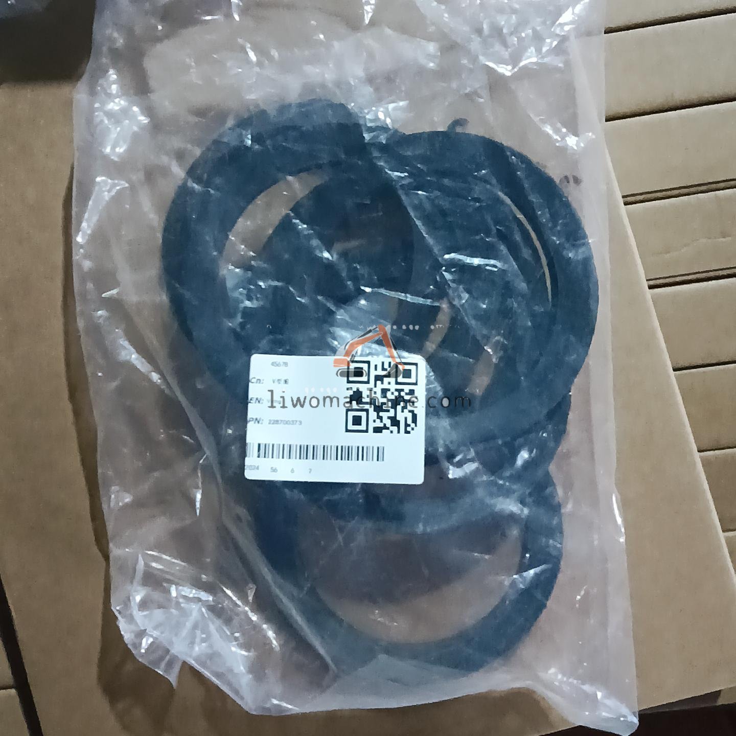 XCMG 228700373 V型圈XS202.01.2-7 - Professional Construction Machinery Parts