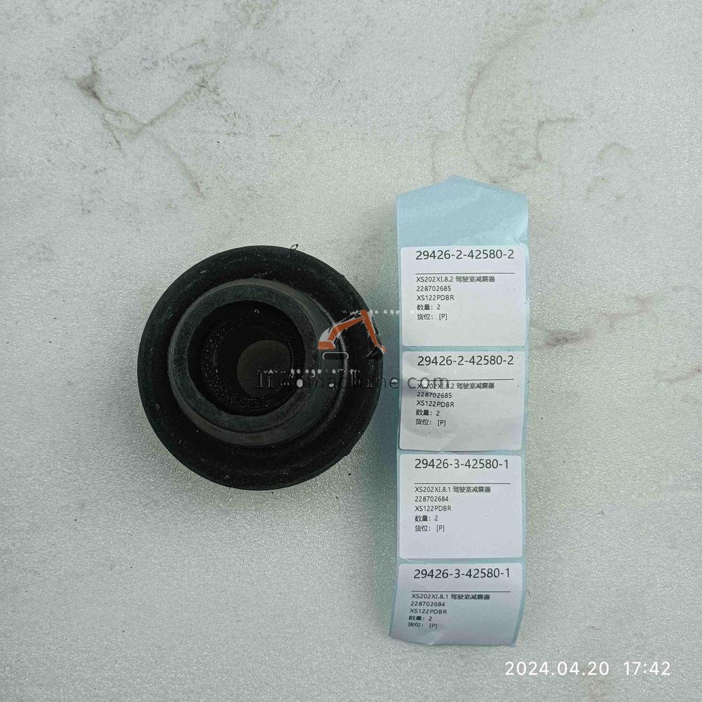 XCMG 228702685 XS202Ⅺ.8.2 驾驶室减震器 - Professional Construction Machinery Parts