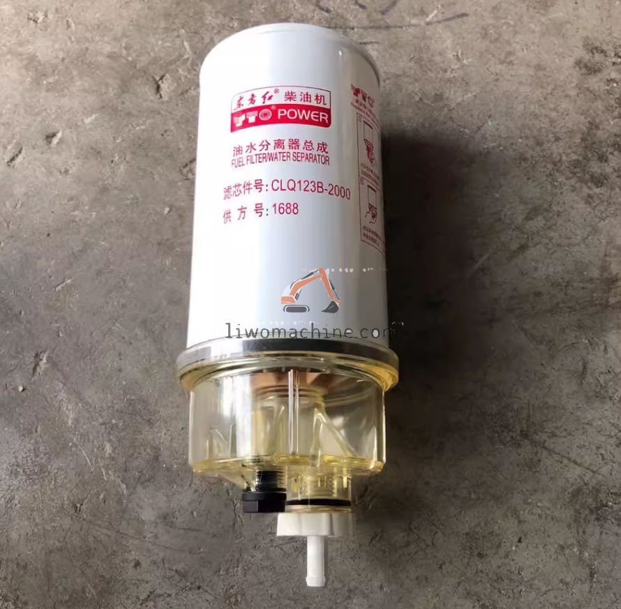 XCMG 240100186318 油水分离器 - Professional Construction Machinery Parts