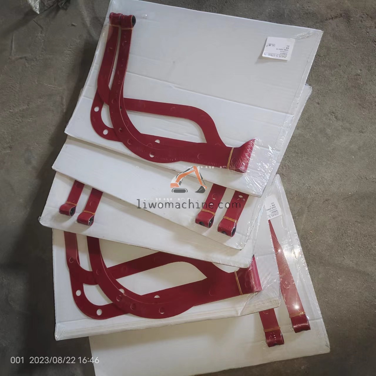 XCMG 250200229 变速箱垫片 - Professional Construction Machinery Parts