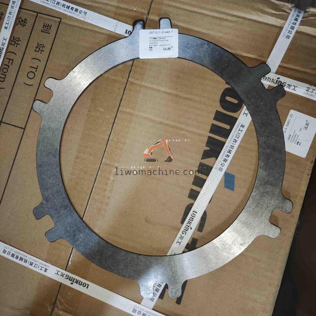 XCMG 250200522 2st Forward Friction Plate - Professional Construction Machinery Parts