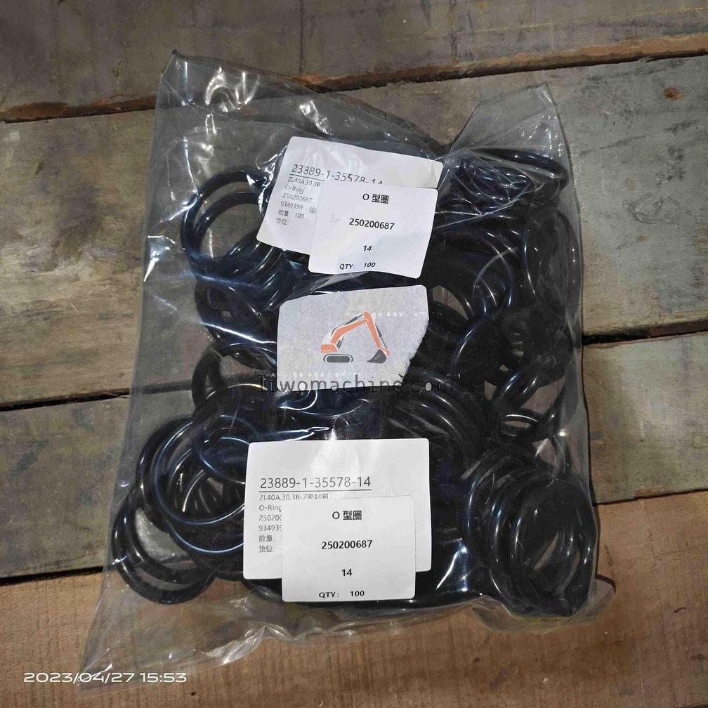 XCMG 250200687 O-Ring - Professional Construction Machinery Parts