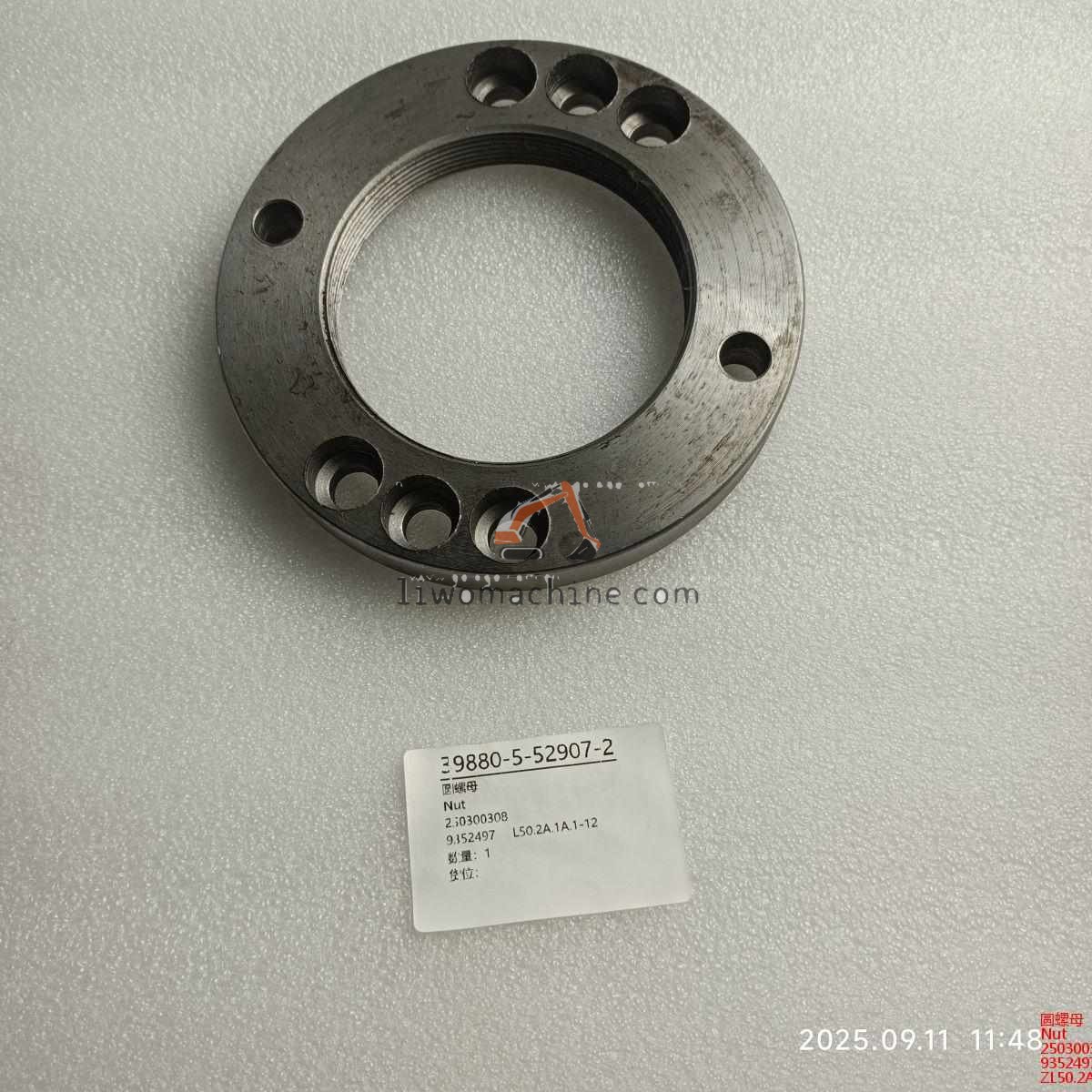 XCMG 250300308 Nut - Professional Construction Machinery Parts