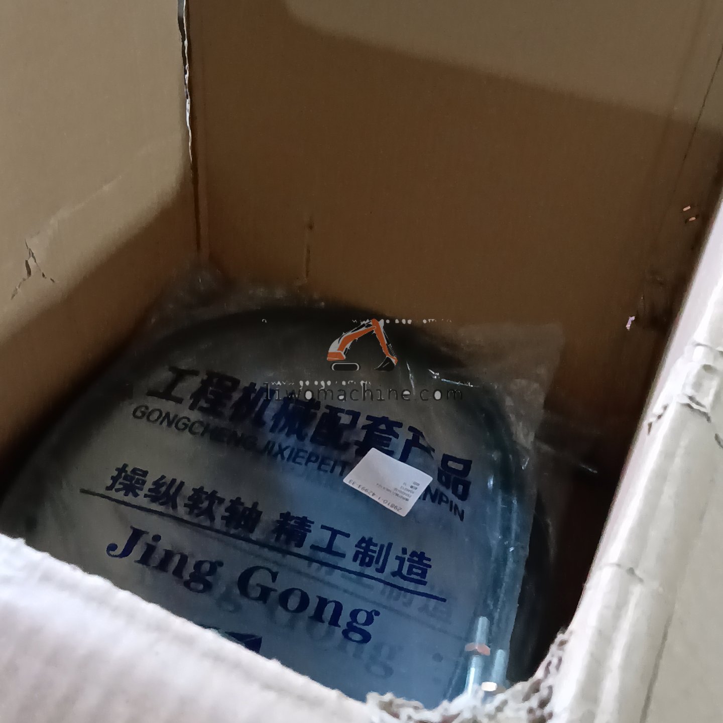 XCMG 250400436 操纵软轴ZL50E.9.12A - Professional Construction Machinery Parts