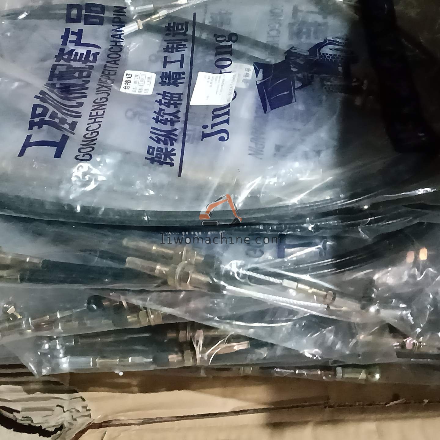 XCMG 250900171 Accelerator Control Shaft - Professional Construction Machinery Parts