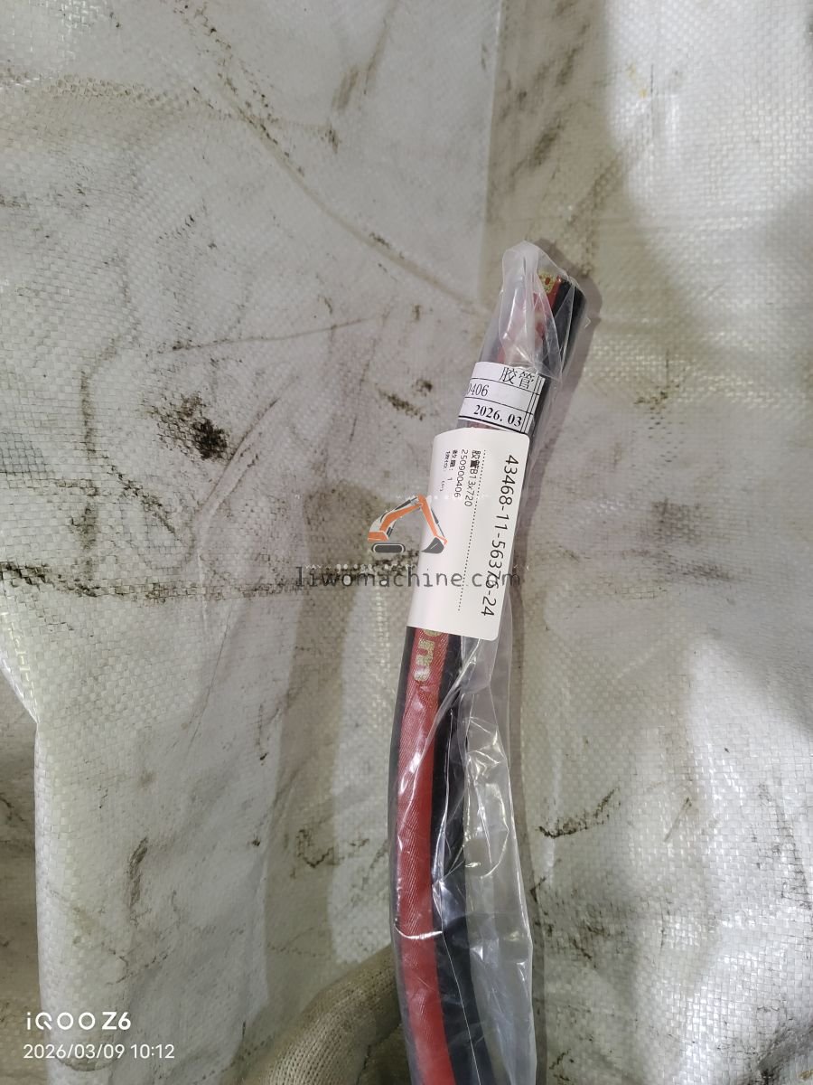 XCMG 250900406 胶管B13x720 - Professional Construction Machinery Parts