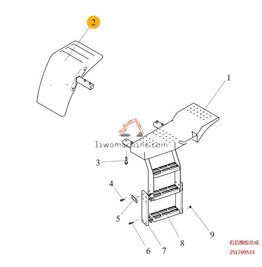 XCMG 251709533 右后围板总成 - Professional Construction Machinery Parts