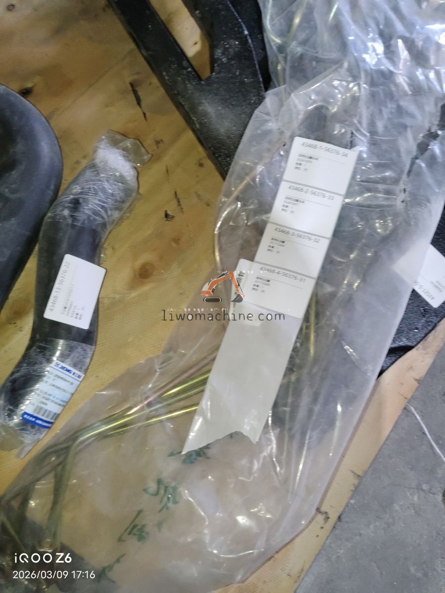 XCMG 251710268 前桥左油管 - Professional Construction Machinery Parts