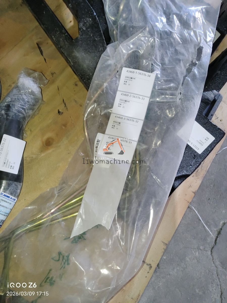 XCMG 251710269 前桥右油管 - Professional Construction Machinery Parts