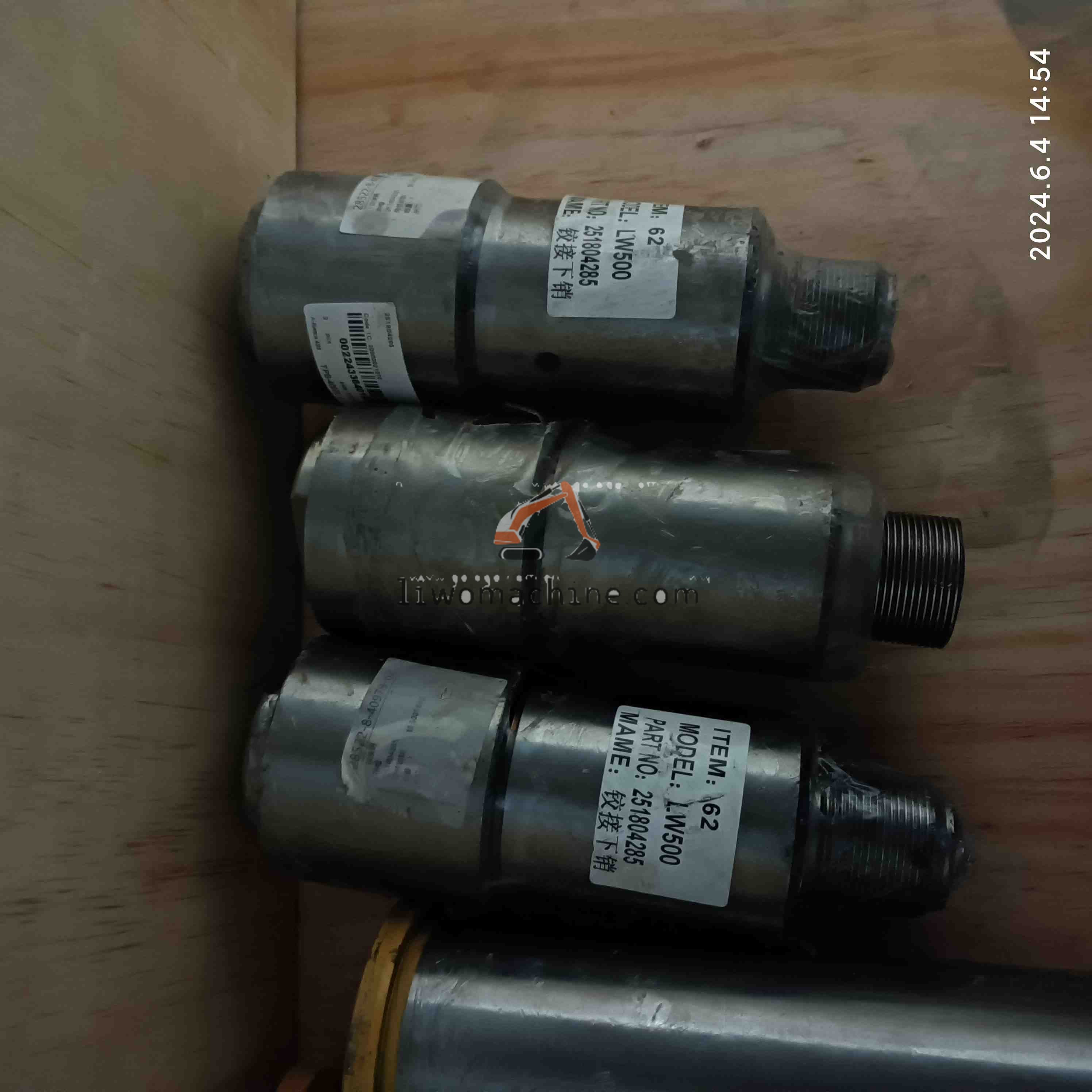 XCMG 251804285 带帽 - Professional Construction Machinery Parts
