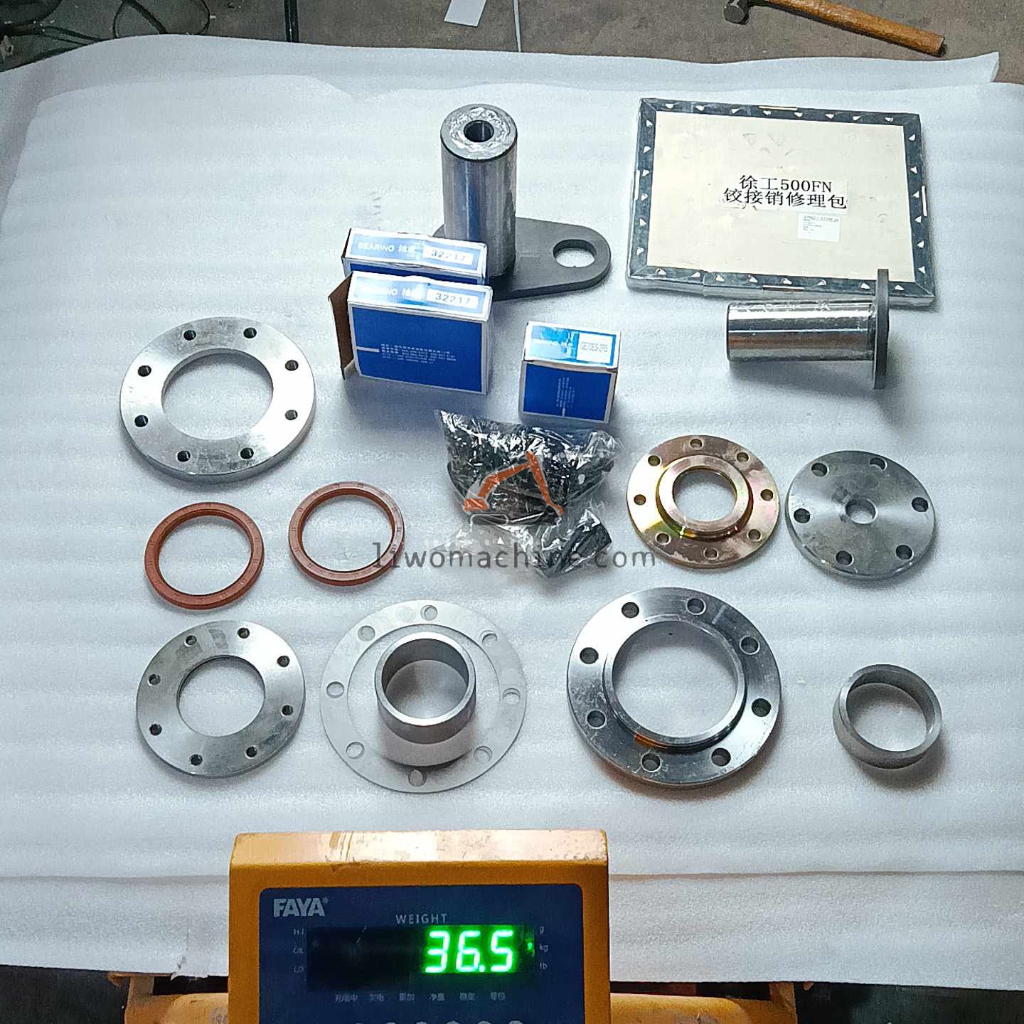 XCMG 251808112 铰接包 - Professional Construction Machinery Parts