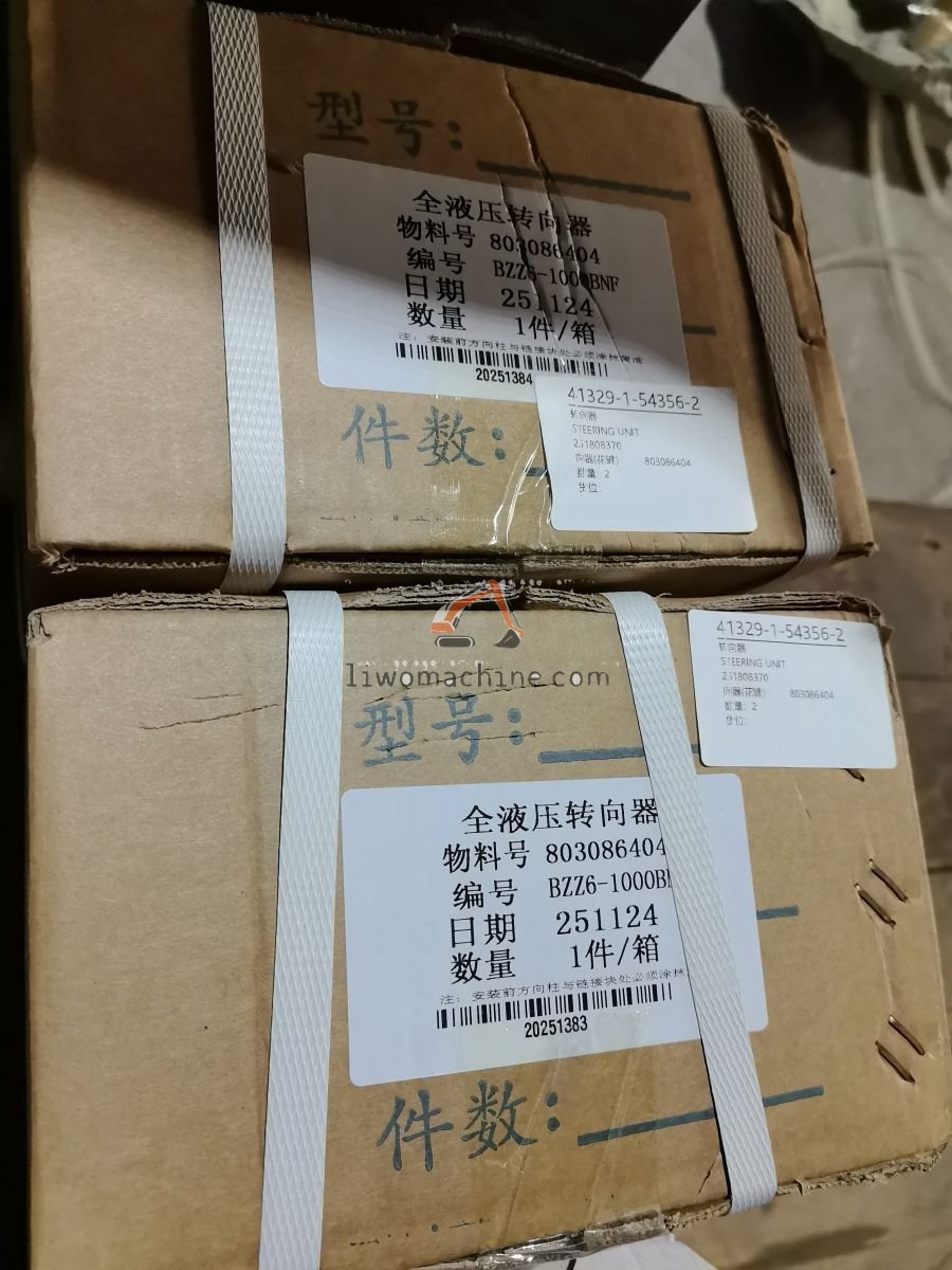 XCMG 251808370 STEERING UNIT - Professional Construction Machinery Parts