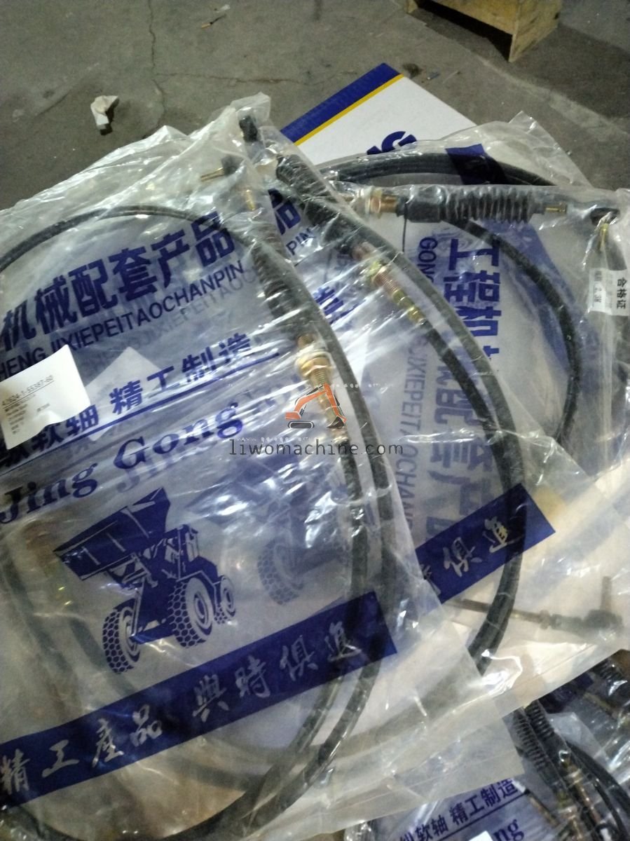 XCMG 251900820 Flexible Shaft - Professional Construction Machinery Parts