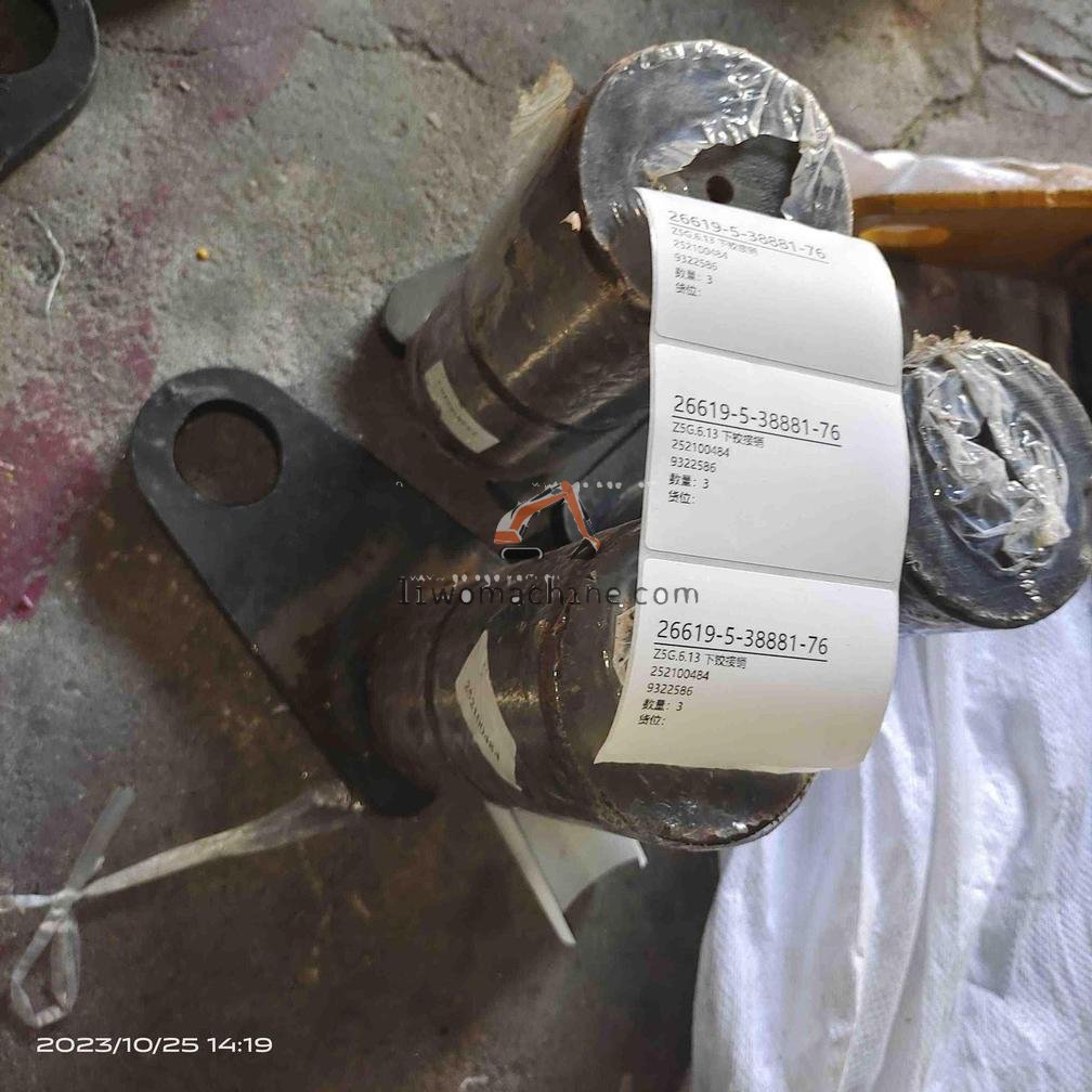 XCMG 252100484 Z5G.6.13  下铰接销 - Professional Construction Machinery Parts
