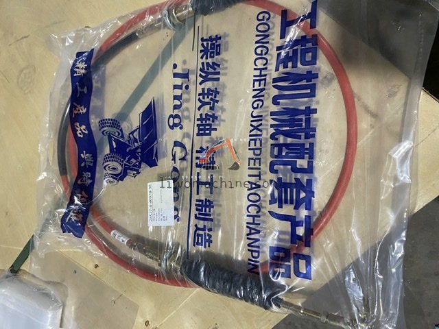 XCMG 252100843 Bracket - Professional Construction Machinery Parts