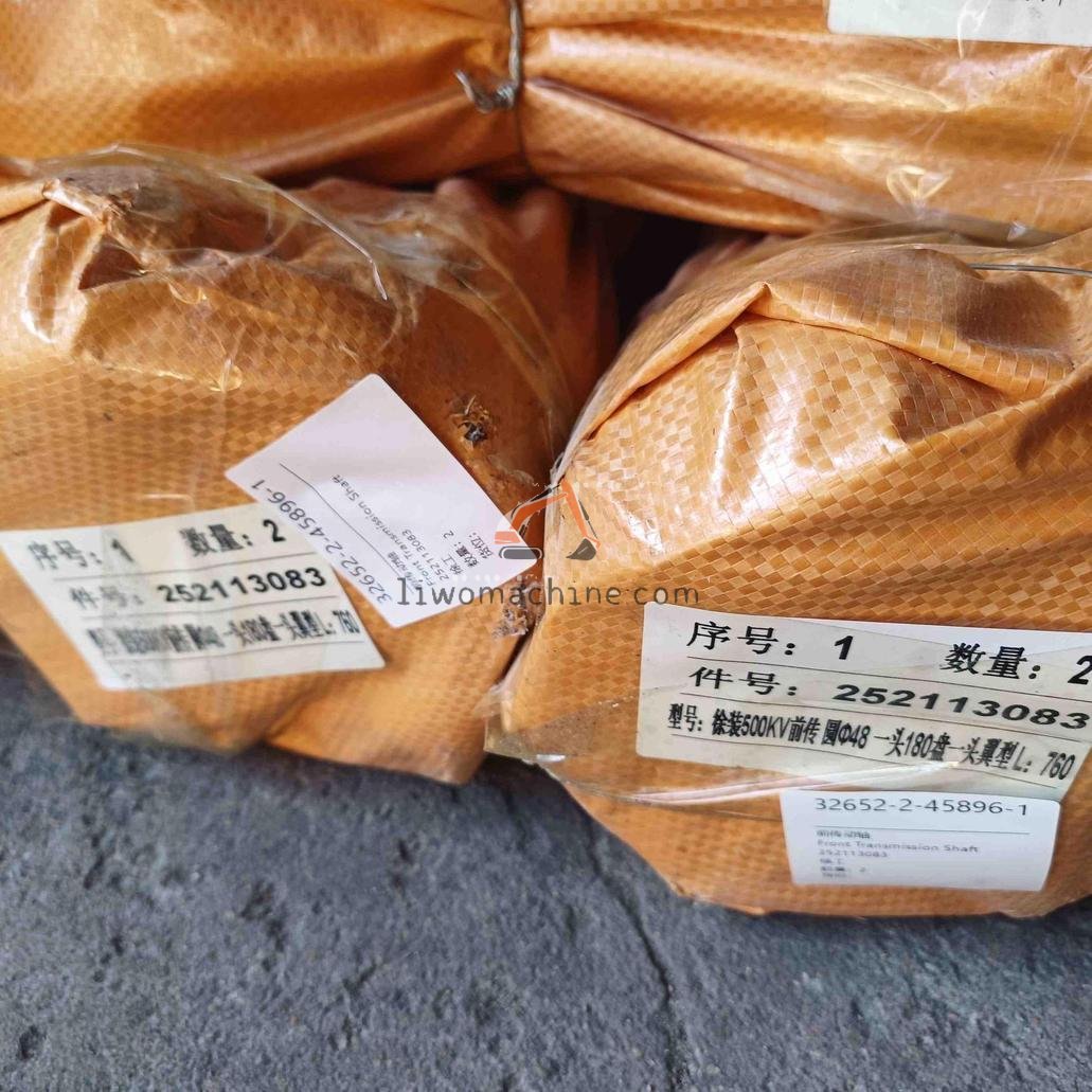 XCMG 252113083 Front Transmission Shaft - Professional Construction Machinery Parts