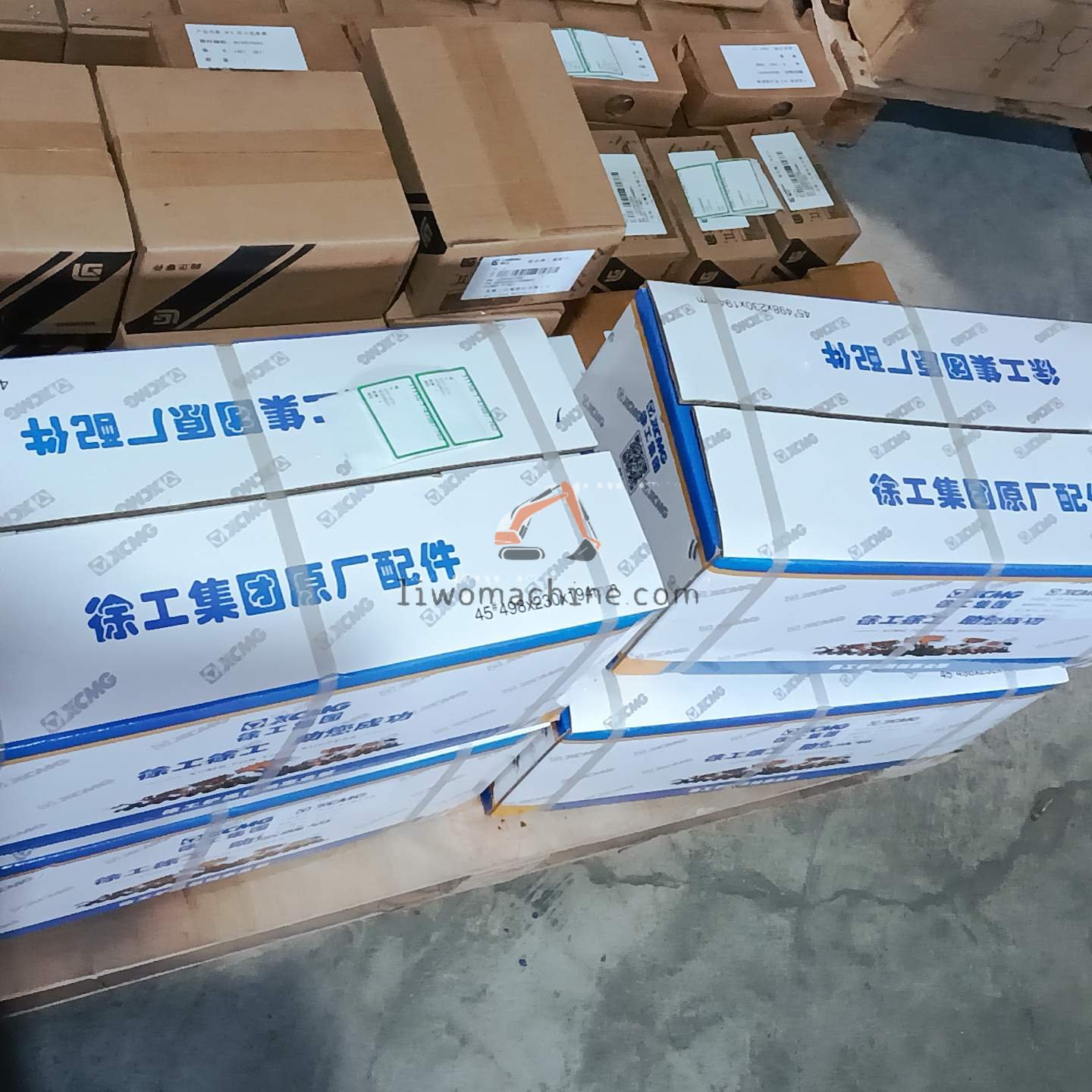 XCMG 252116731 fa - Professional Construction Machinery Parts