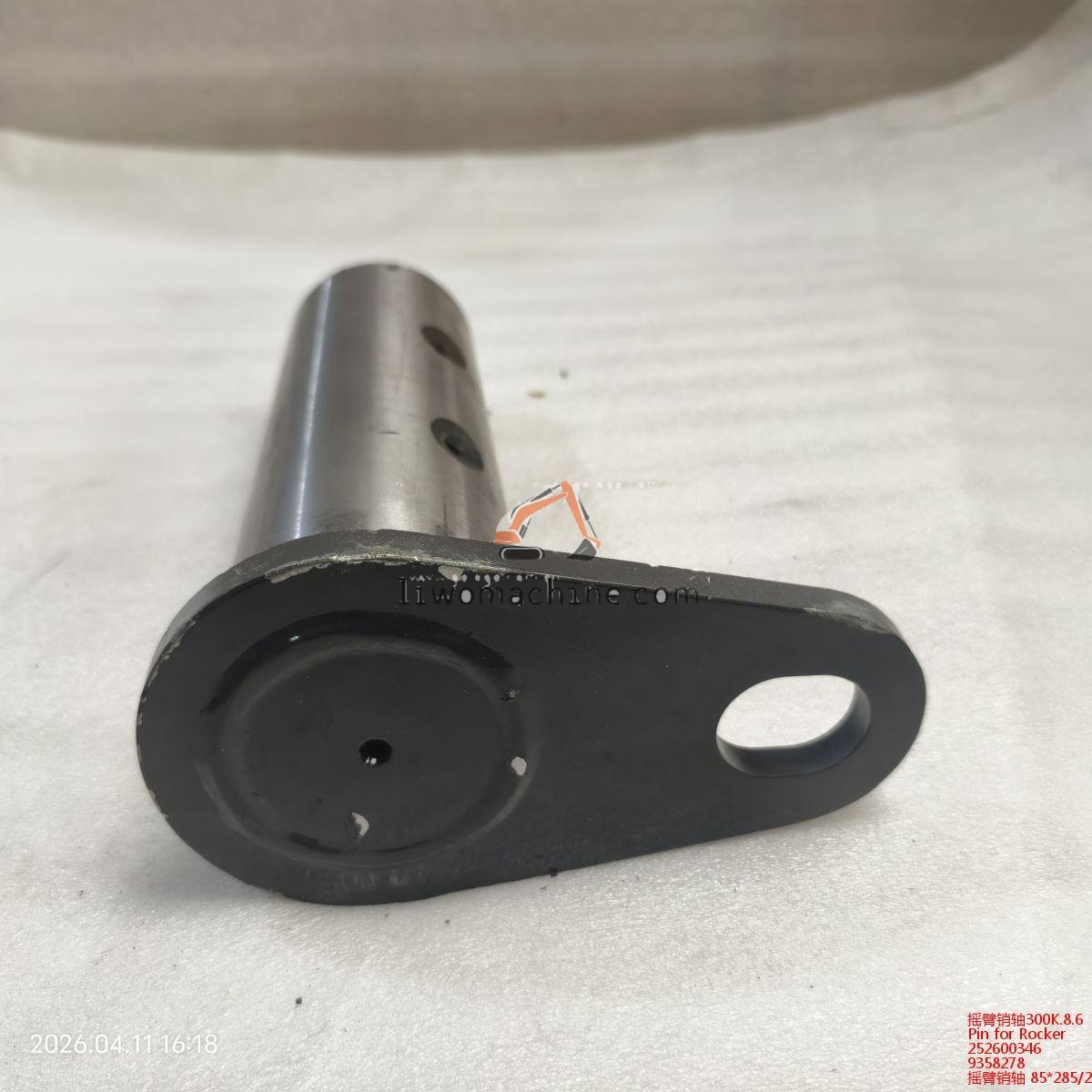 XCMG 252600346 Pin for Rocker - Professional Construction Machinery Parts