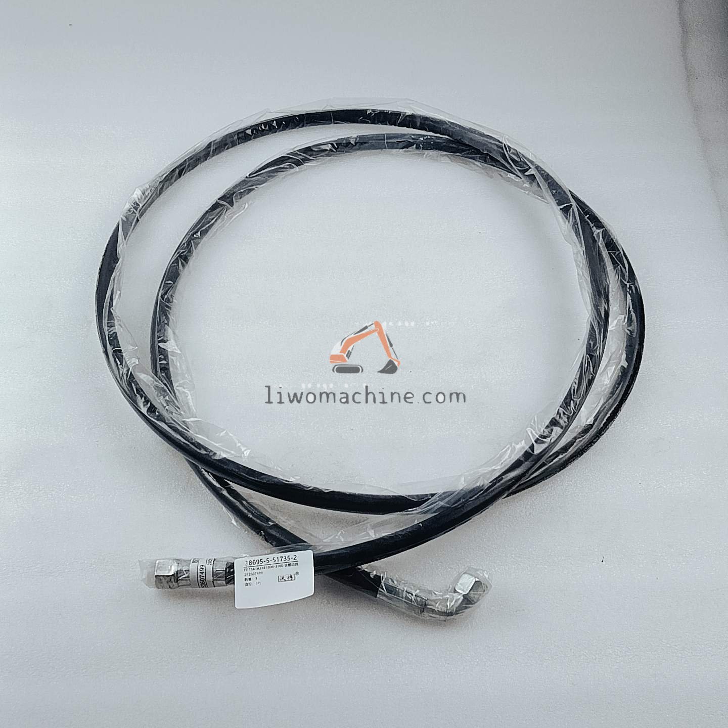 XCMG 252607499 FR71A1A3181806-3160 软管总成 - Professional Construction Machinery Parts