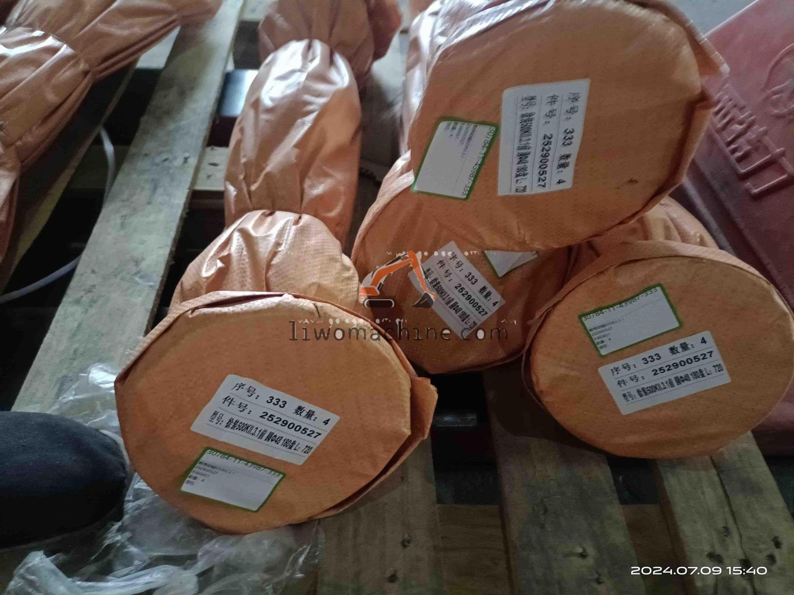 XCMG 252900527 前传动轴500KII.3.1 - Professional Construction Machinery Parts